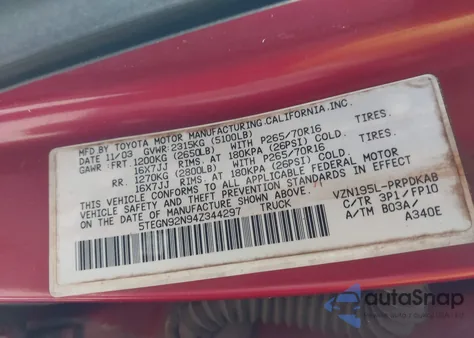 2004 Toyota Tacoma Prerunner V6 из США, поврежденный, VIN 5TEGN92N94Z344297